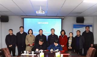 淮南市职业技术学院