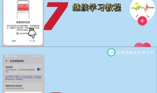 怎么样手机 怎么样手机