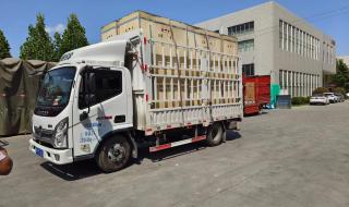 跨城市搬家物流公司