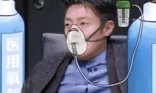 撒贝宁春晚口误 撒贝宁春晚口误