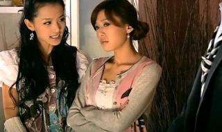 爱情公寓3子乔美嘉 爱情公寓3子乔美嘉