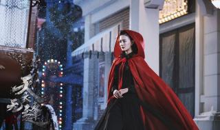 天衣无缝妞妞结局 天衣无缝妞妞结局